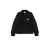 The Detroit Varsity Jacket - Back In Stock!