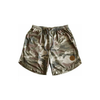 The Camo Sport Short
